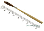 Series 189 Lettering Quill No.0