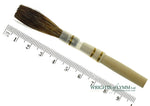 Series 189 Lettering Quill No.10