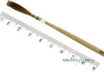 Series 189 Lettering Quill No.2