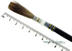 Series 189L Mack Lettering Quill No.11