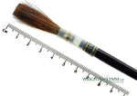 Series 189L Mack Lettering Quill No.12
