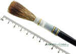Series 189L Mack Lettering Quill No.18