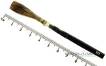 Series 189L Mack Lettering Quill No.6