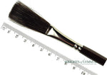 5/8" Series 1962 Jet Stroke