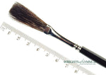 1/4" Series 1992 Soft Flat Stroke