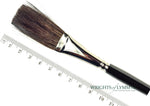 5/8" Series 1992 Soft Flat Stroke