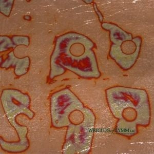 140mm Italian Loose Shade 231 Variegated Booklet