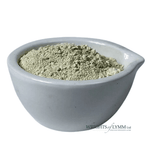 Pink Rottenstone or Tripoli