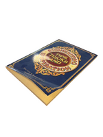 JOBY CARTER : SIGNWRITING TIPS, TRICKS & INSPIRATION : BOOK - DAMAGED