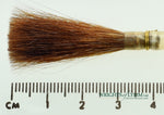 Series 189L Mack Lettering Quill No.9