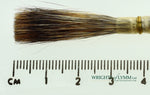 Series 189L Mack Lettering Quill No.8