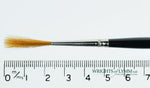 Series 1317 Sable/Ox Mix Chisel Writer Brush No.2