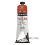 75ml Georgian Oil - Light Red