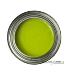 One Shot Signwriting Enamel