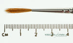 Mack Sable Script Brush 127 No.1