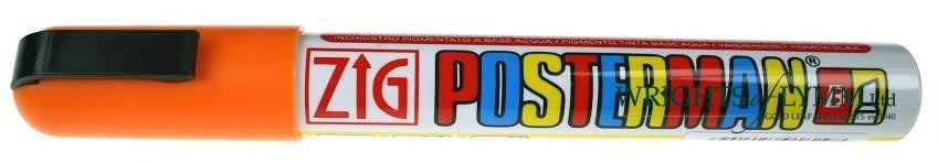 Zig Posterman Marker Pens