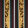 Traditional Gilded Wooden Carvings with Gold Leaf