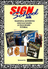 NEW & EXCLUSIVE TO WRIGHTS OF LYMM - SIGN SCHOOL UK DVD