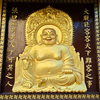 Gilded Gold Leaf Buddha