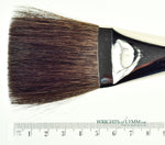 3/4" Soft Stroke