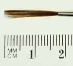 No.0 Lettering Quill