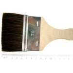 75mm Ox Hair Brush