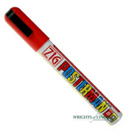 6mm Zig Markers