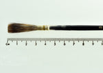 No.8 Lettering Quill