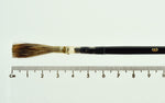 No.6 Lettering Quill