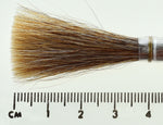 No.16 Mixed Hair Quill