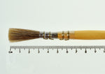 No.12 Mixed Hair Quill