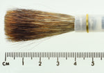 No.18 Lettering Quill