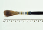 No.16 Lettering Quill