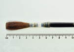 No.12 Lettering Quill