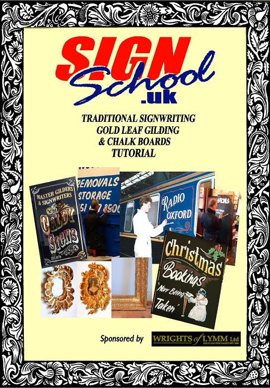 Sign School.uk DVD