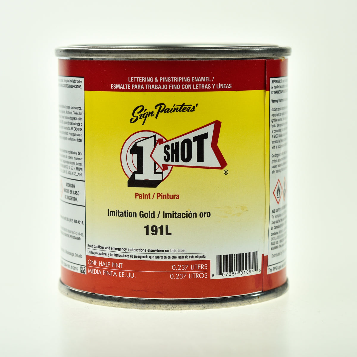236ml Imitation Gold