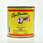 236ml Chamois
