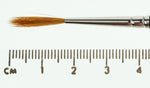 No.1 Script Brush