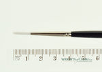 No.4 White Taklon Rigger